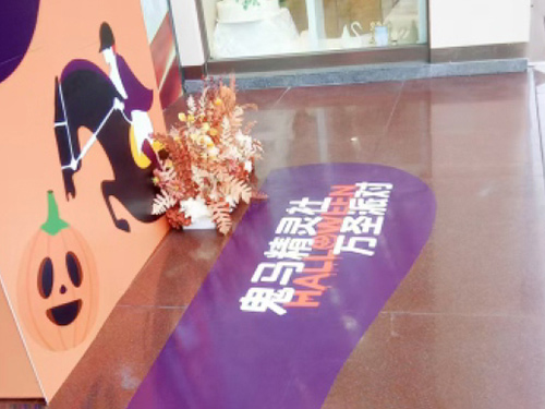 商業案例