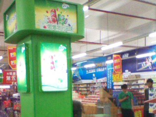  商業案例