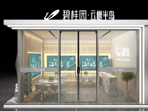 時尚展廳布置，打造潮流先鋒的魅力空間